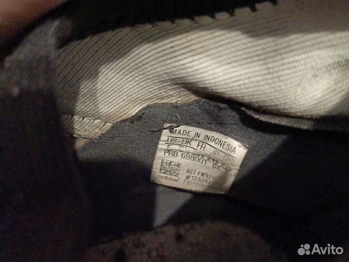 Сороконожки adidas