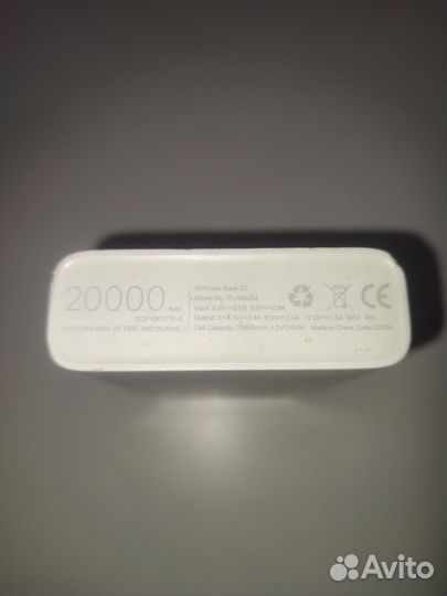 Xiaomi power bank 20000