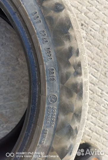 Continental ContiPremiumContact 6 225/50 R17