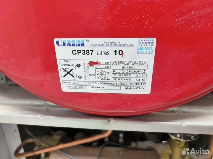 Газовый котел двухконтурный baxi