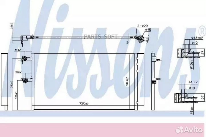 Nissens 940743 Радиатор кондиционера volvo XC 90 II (14) T5
