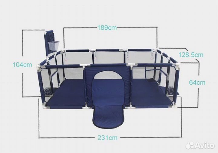 Манеж детский новый в коробке (2 цвета)