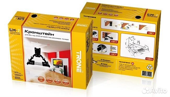 Trone BM-7 кронштейн для спутникового ресивера,dvd