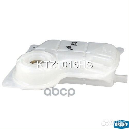 Бачок расширительный KTZ1016HS Krauf
