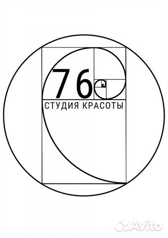 Косметология