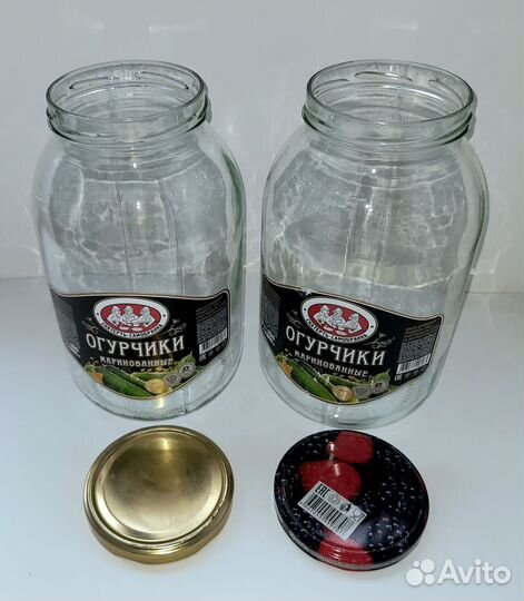 Банки стеклянные 3 л. с винтовыми крышками