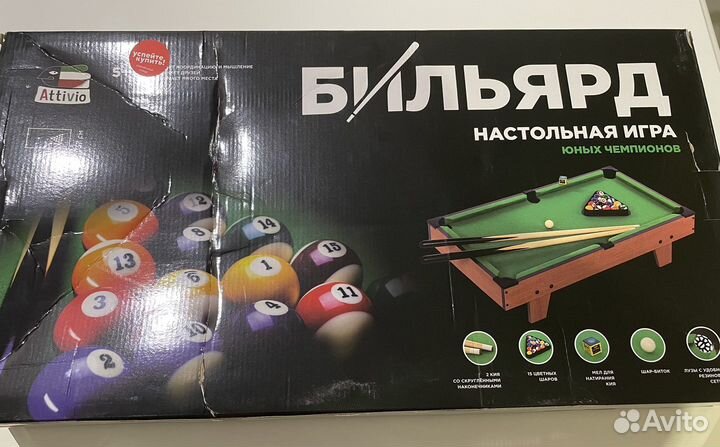 Настольный бильярд