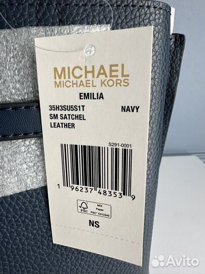 Сумка женская Michael Kors Emilia, оригинал, новая