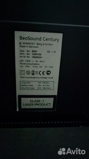 Bang olufsen beosound century