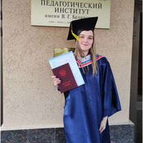 Репетитор по русскому языку и литературе, Пенза