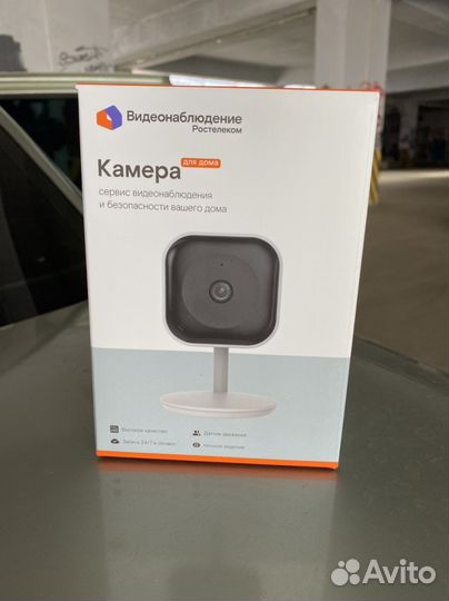 Камера видеонаблюдения