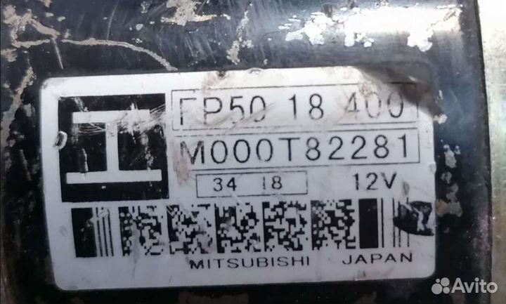 Стартер Mazda 323, 626 FS-DE, FP-DE