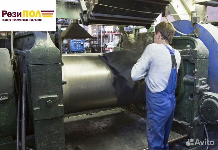 Вальцовщик