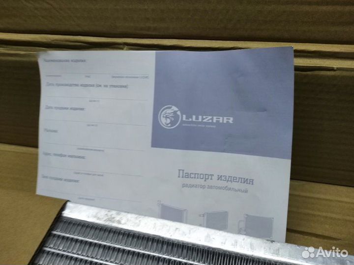 Радиатор двс Mercedes Sprinter W909 OM646