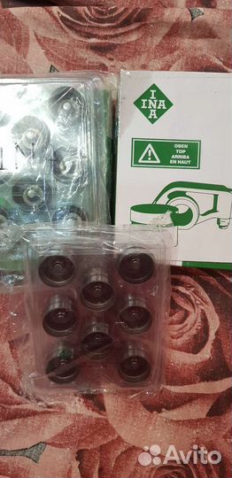 Гидрокомпенсаторы