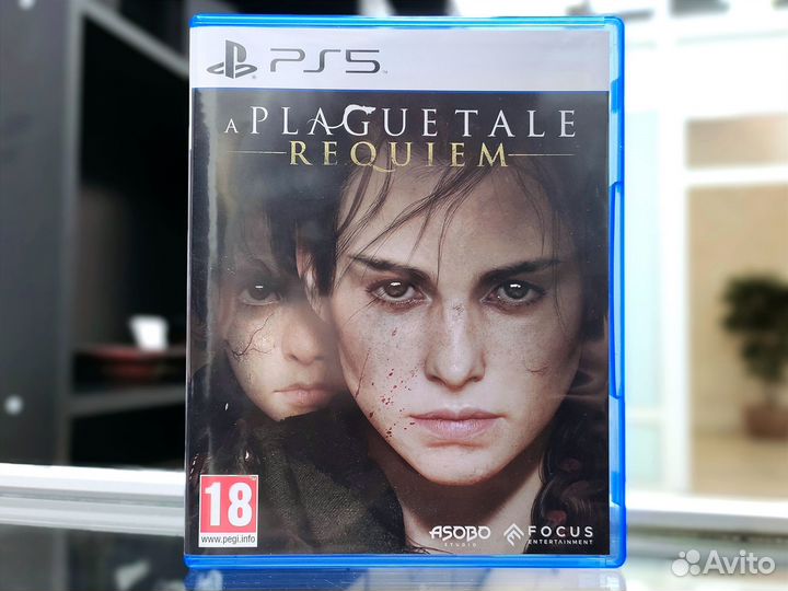 A Plague Tale Requiem (PS5)