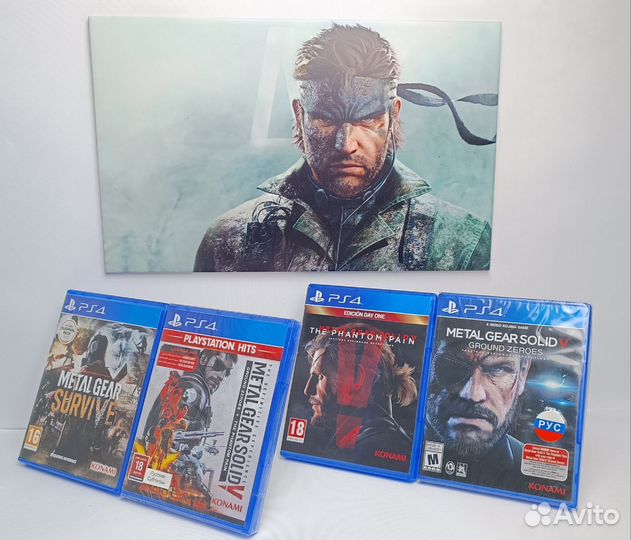 Metal Gear панно на стену