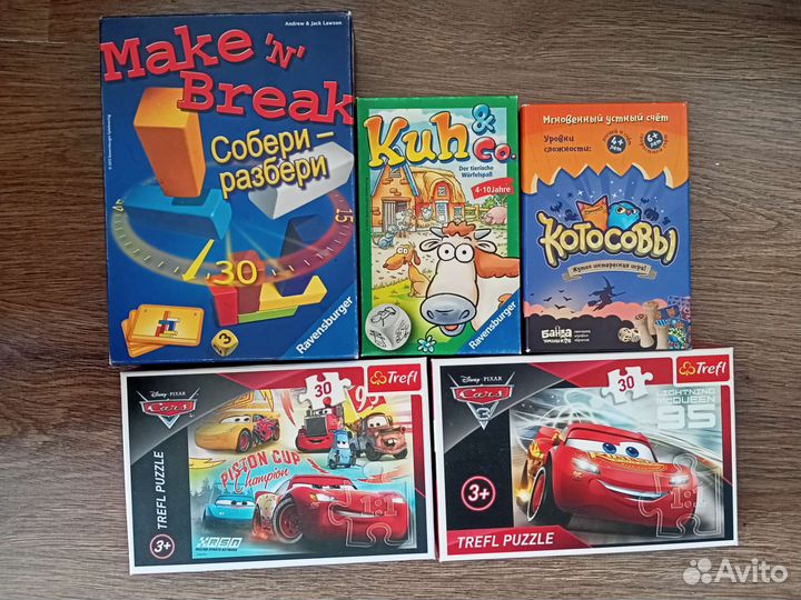 Детские настольные игры