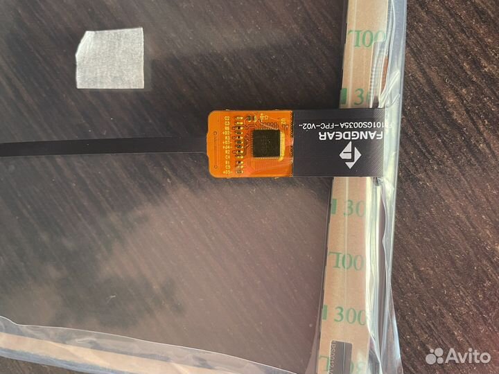 Тачскрин для автомагнитолы 10 дюймов