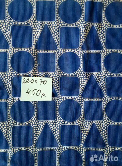 Отрезы ткани из СССР