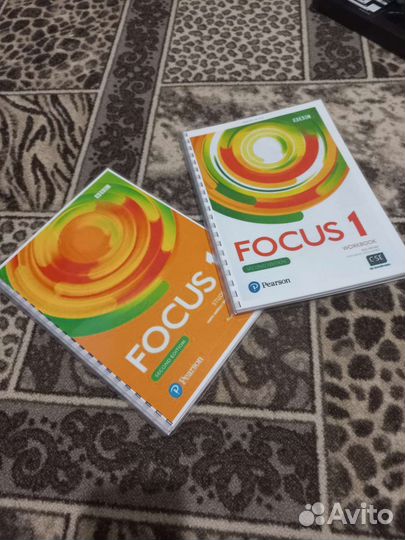 Ficus 2nd все уровни