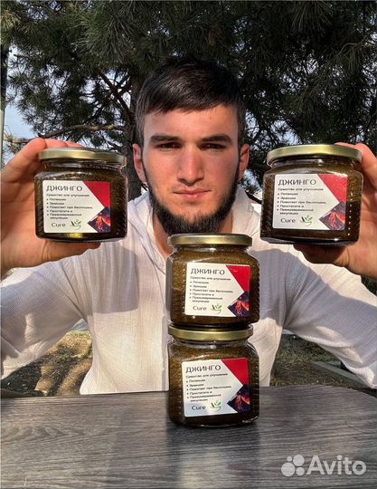 Смесь для мужского здоровья джинго