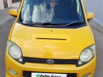 Daihatsu MAX 0.7 AT, 2003, 270 826 км, с пробегом, цена 320 000 руб.