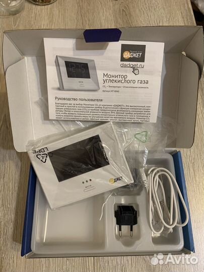 Монитор углекислого газа