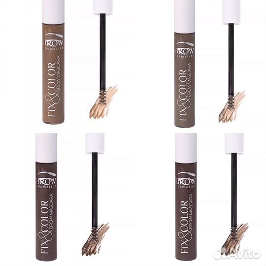 Тушь для бровей