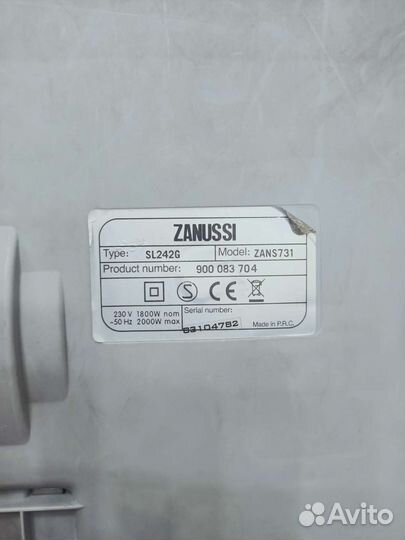 Пылесос Zanussi Zans731