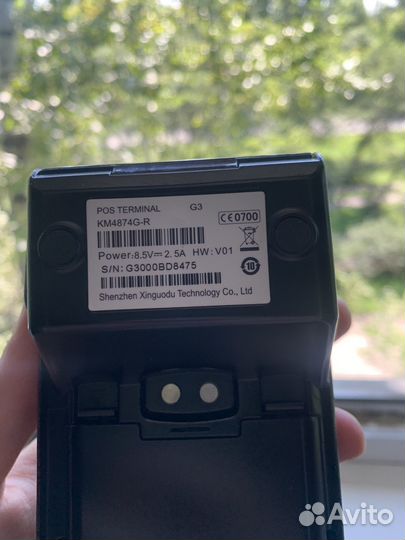 Pos терминал nexgo g3
