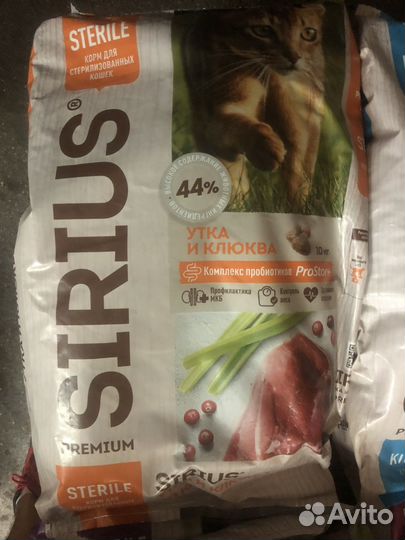 Корм для кошек Sirius