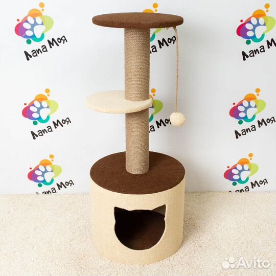 Домик для кошек, когтеточка арт16. Новый, 95 см