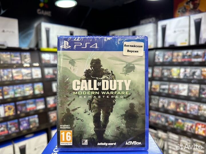 Игры для PS4: Call of Duty: Modern Warfare Remaste