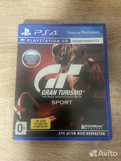 Gran turismo sport ps4 (Интересует обмен диска)