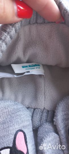 Шапка и варежки комплект acoola 50