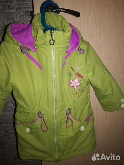 Куртка детская