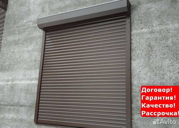 Рулонные промышленные ворота Шаркан