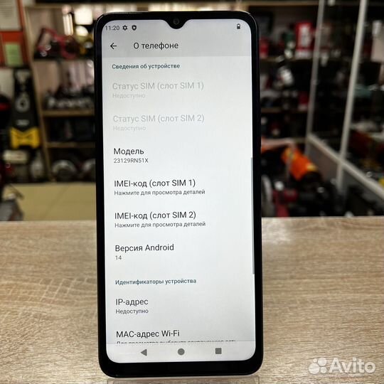 Xiaomi Redmi A3, 3/64 ГБ