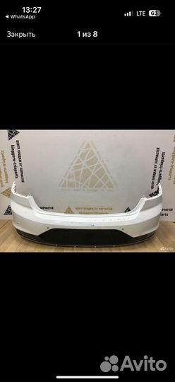 Бампер задний хундай элантра