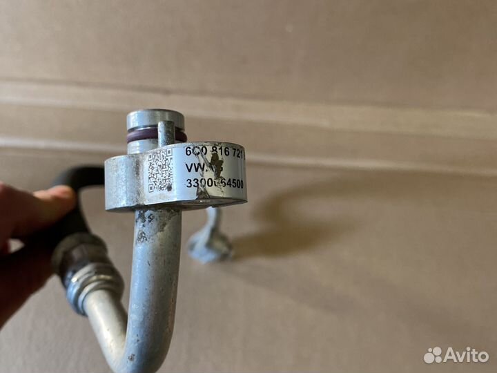 Трубка кондиционера Volkswagen Polo 6 Skoda Rapid