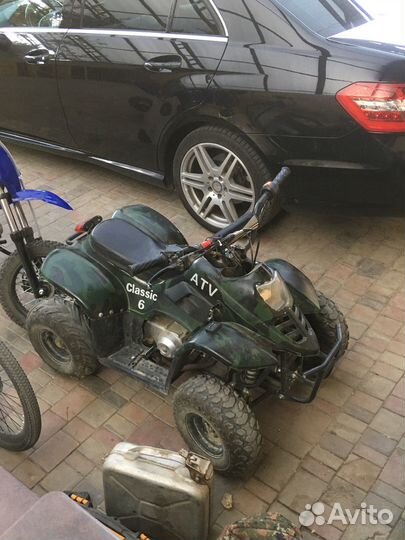 Детский кавадроцикол