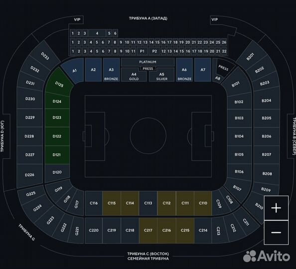Билеты Спартак-Ростов