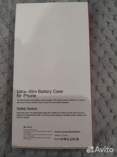 Чехол аккумулятор iPhone 12 mini