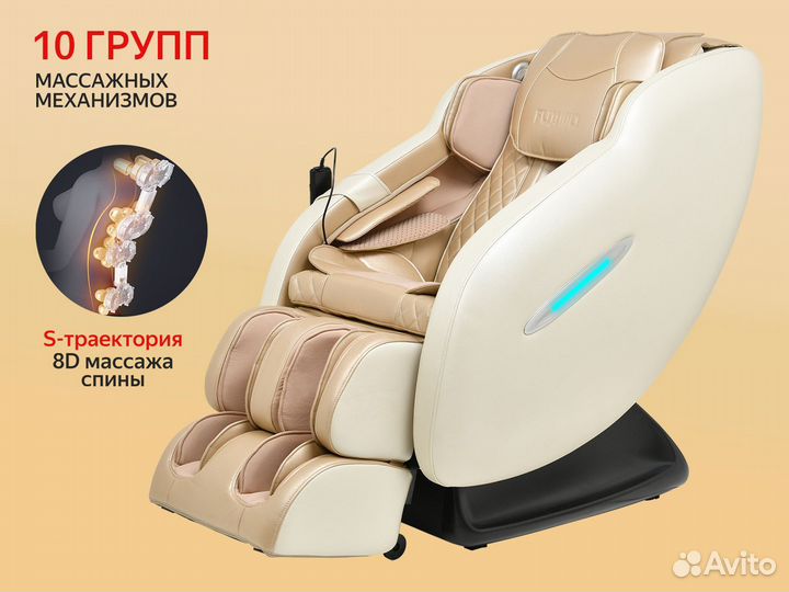 Массажное кресло Fujimo F-335 Гарантия Доставк