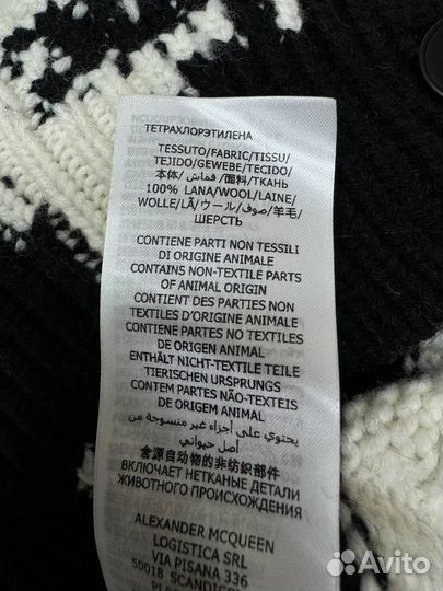 Кардиган Alexander McQueen