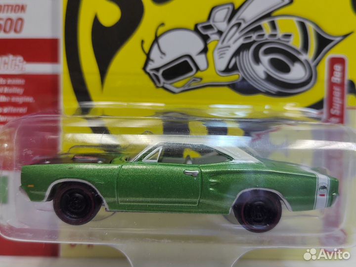 2021 Johnny Lightning 1969 Dodge Coronet Super Bee