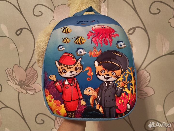 Рюкзак детский аэрофлот
