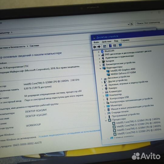 HP i5/gt 630 2gb/тянет игры