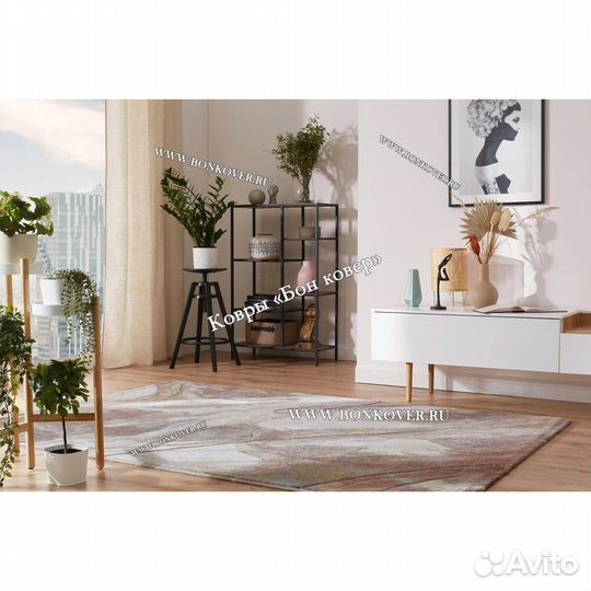 Ковер современный